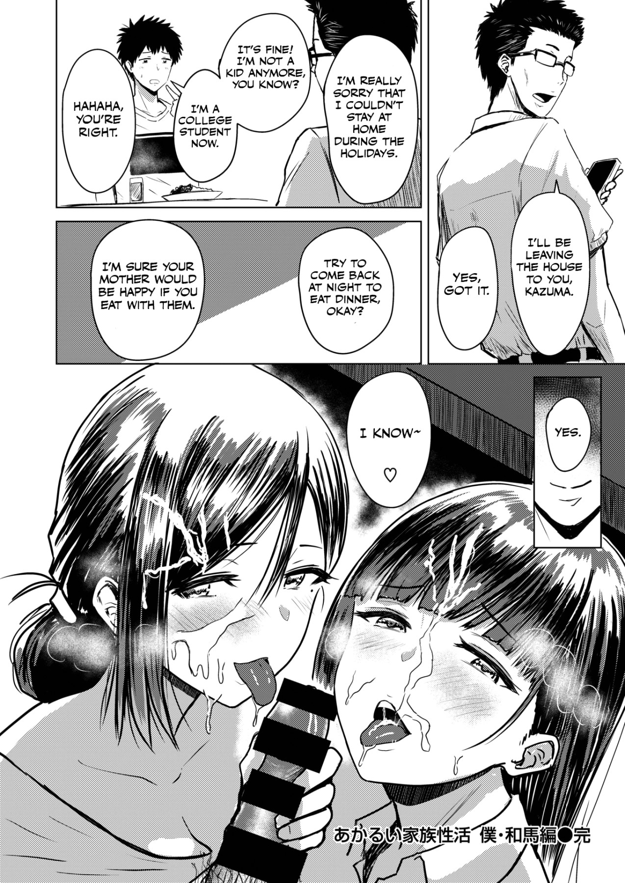 Hentai Manga Comic-A Happy Family Life-Read-64